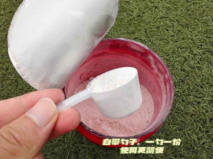 利物浦足球俱乐部其他冲饮