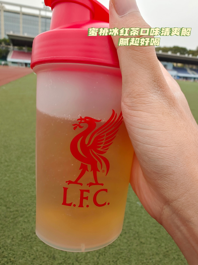 利物浦足球俱乐部其他冲饮