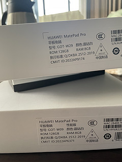 matepadpro 11不错喔