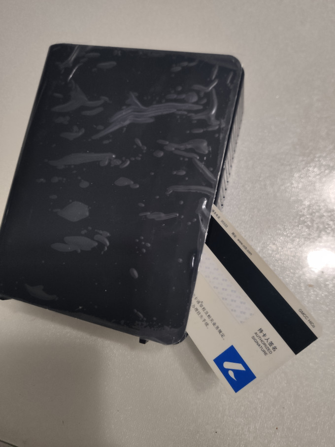 西部数据移动硬盘