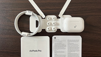新开箱 篇四：Apple AirPods Pro 二代刻字版
