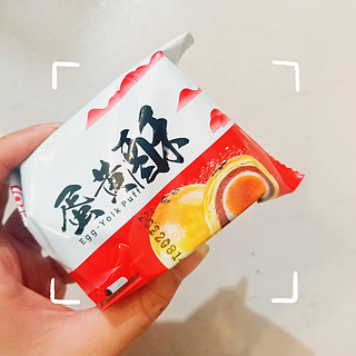 无限回购的糯叽叽零食？！