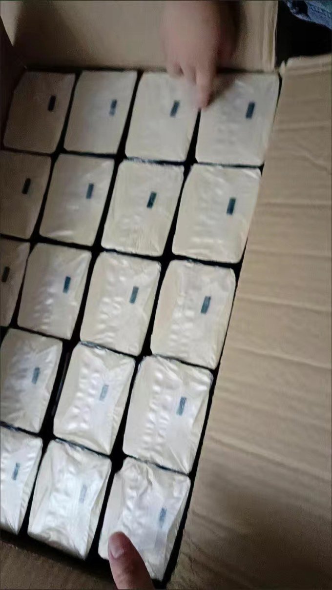 品诺抽纸