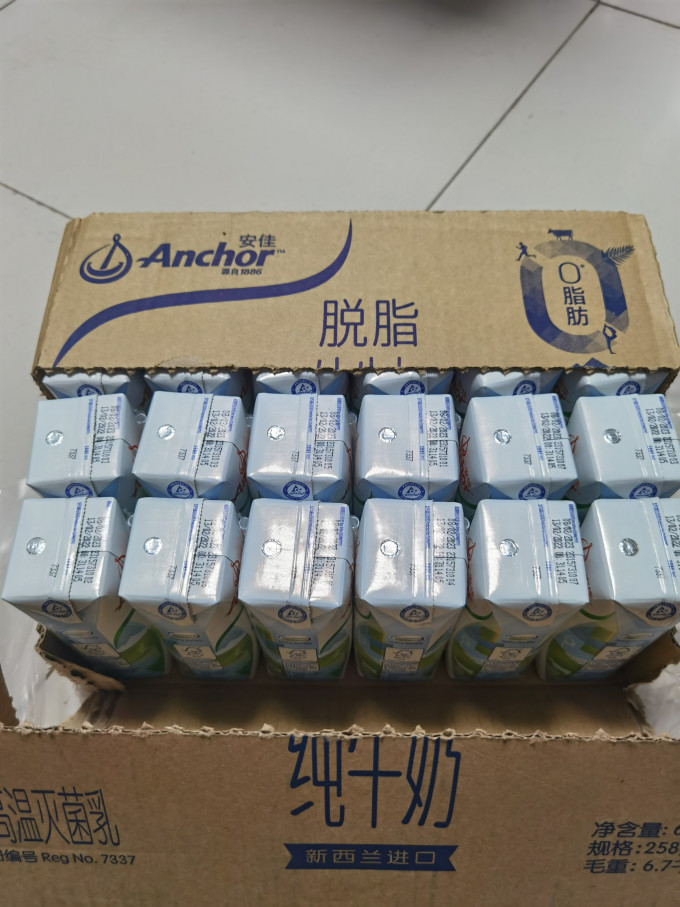 安佳奶类制品