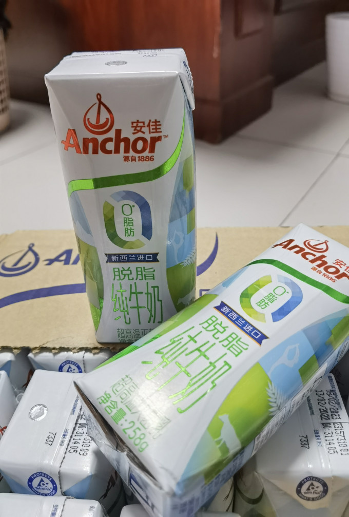 安佳奶类制品