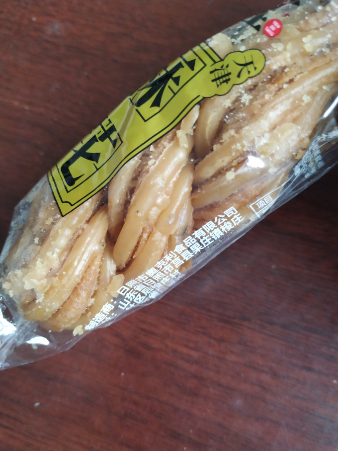 雪晴其他糕点