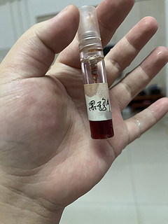 斩男香水黑鸦片真的斩男嘛