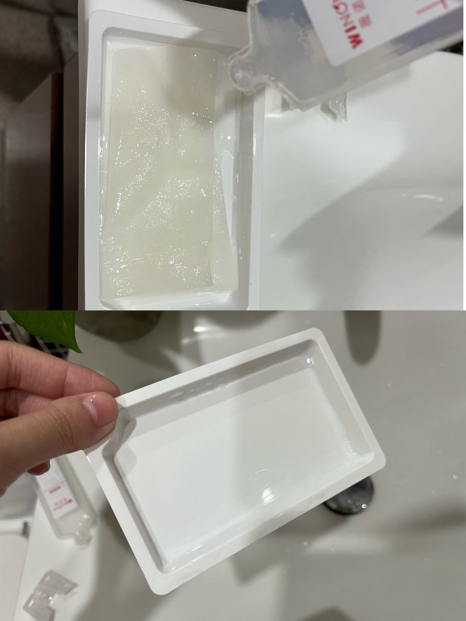 薇诺娜面膜贴