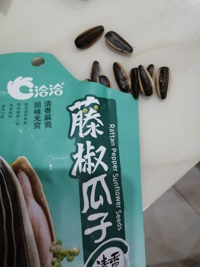 洽洽瓜子
