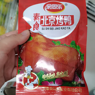 90后的儿时怀旧小零食-北京烤鸭辣条