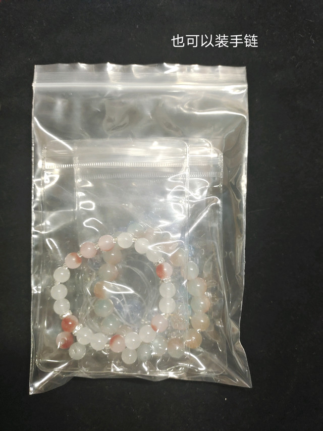 它就是零碎小东西的克星！