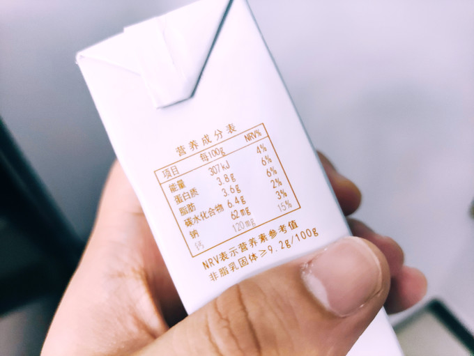 乳鹰常温牛奶