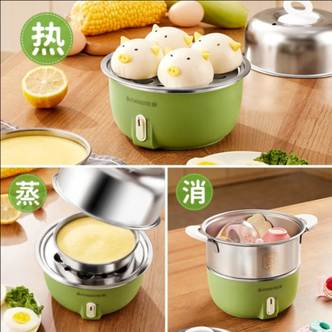 志高其他厨房电器