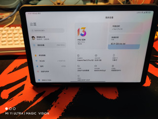 小米平板5pro 5g 版本 汝之蜜糖 彼之砒霜