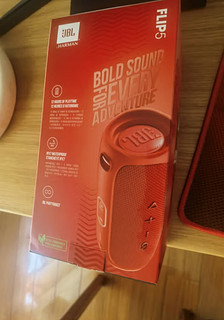 JBL FLIP5 音乐万花筒五代 蓝牙音箱