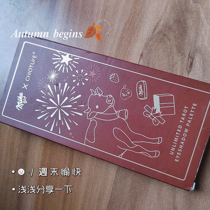 稚优泉中性香水