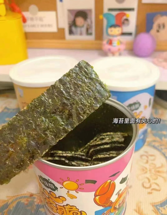 藤壶岛其他休闲零食