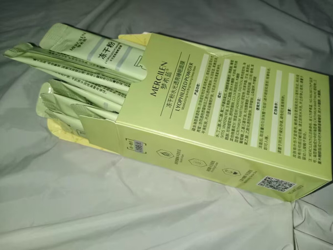 梦希蓝涂抹面膜