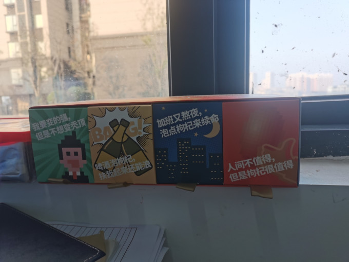 宁安堡南北干货