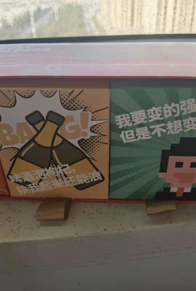 宁安堡南北干货