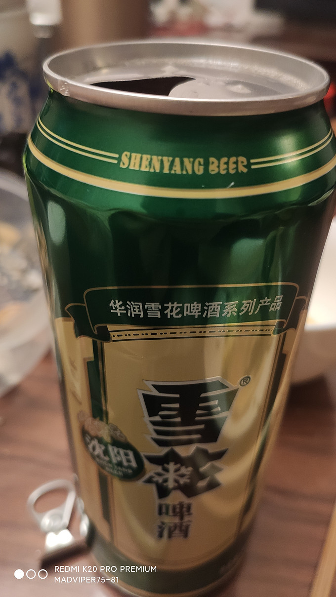 雪花啤酒图片真实大全图片