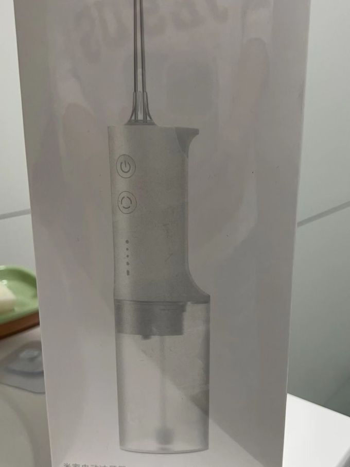 小米冲牙器