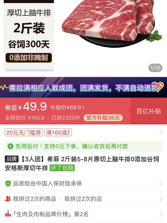 关于有值友质疑我是水军