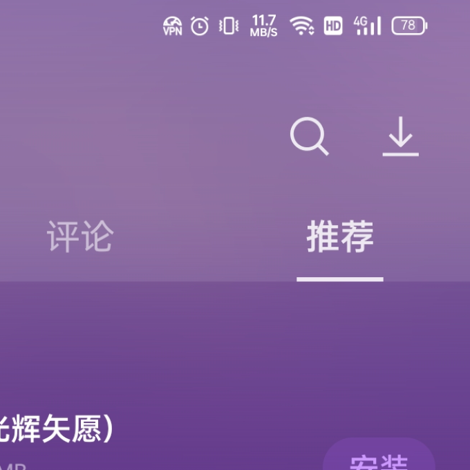 红米路由器
