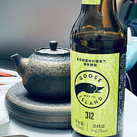 鹅岛ipa 超市里最喜欢的精酿