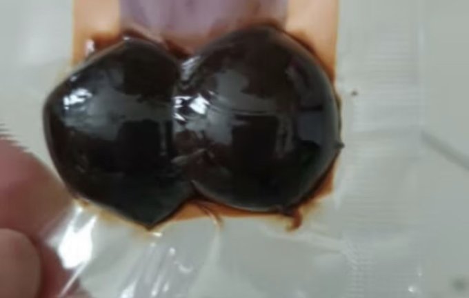 良品铺子其他休闲零食