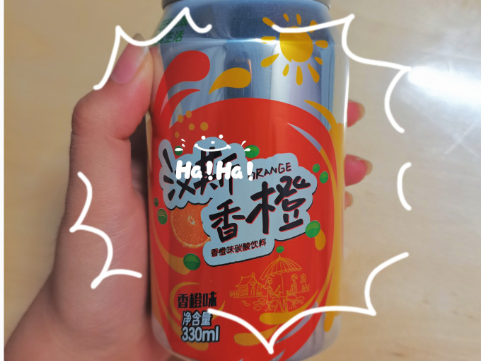 汉斯啤酒