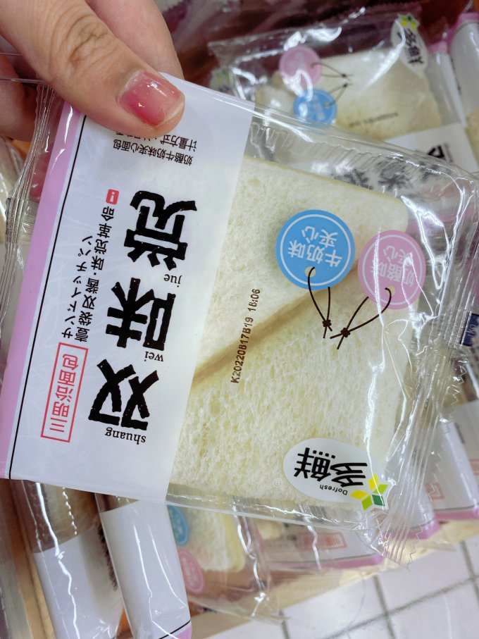 多鲜面包