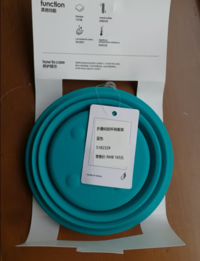 旅行美学户外水具