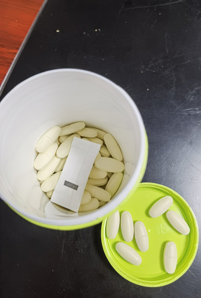 斯维诗基础健康