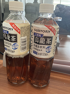 三得利乌龙茶