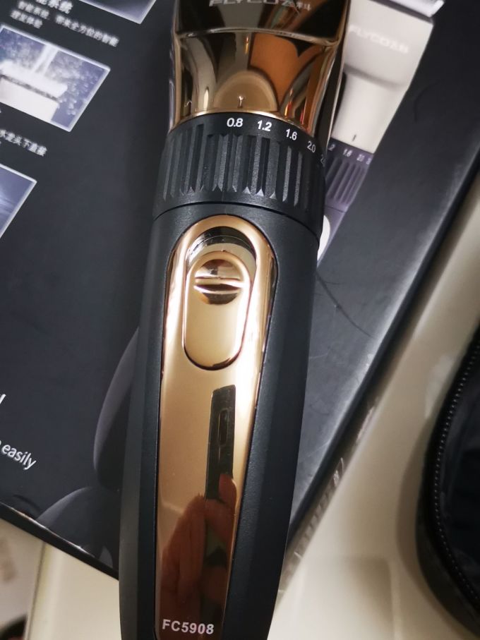 飞科电动理发器