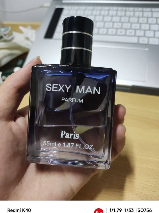 一款不错的男士香水