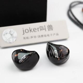 专业动圈式HiFi耳机—EPZ Q1开箱实测