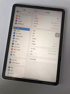 ipad air4，系列改头换脸之作