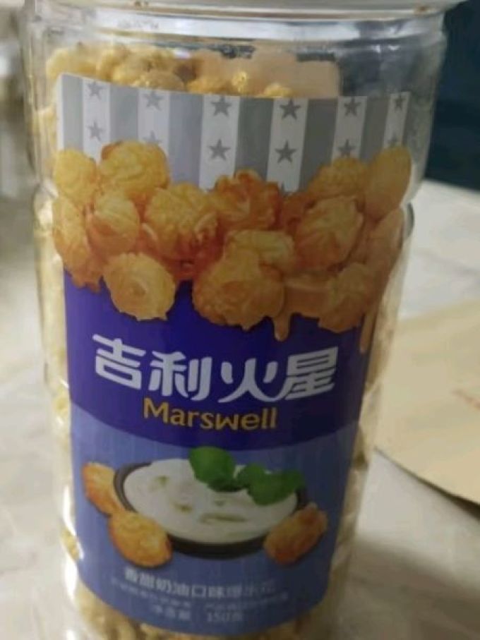 吉利火星其他休闲零食