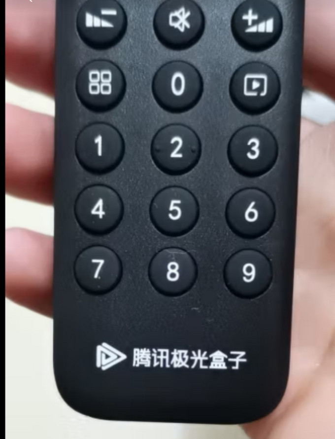 腾讯印象电视盒子