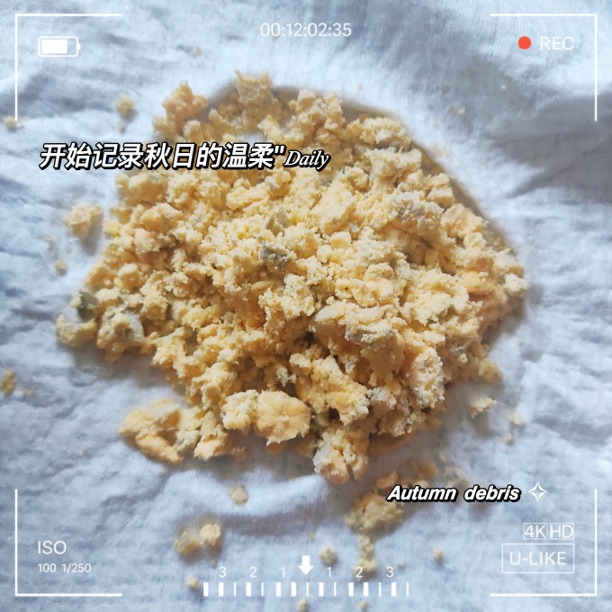 爪爪印记猫零食
