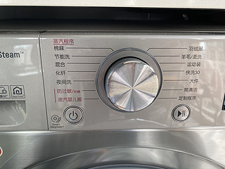 洗衣机我选LG