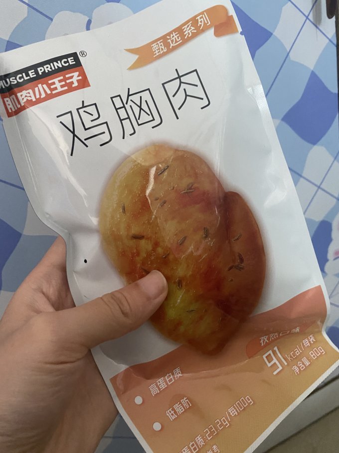 肌肉小王子鸡鸭零食