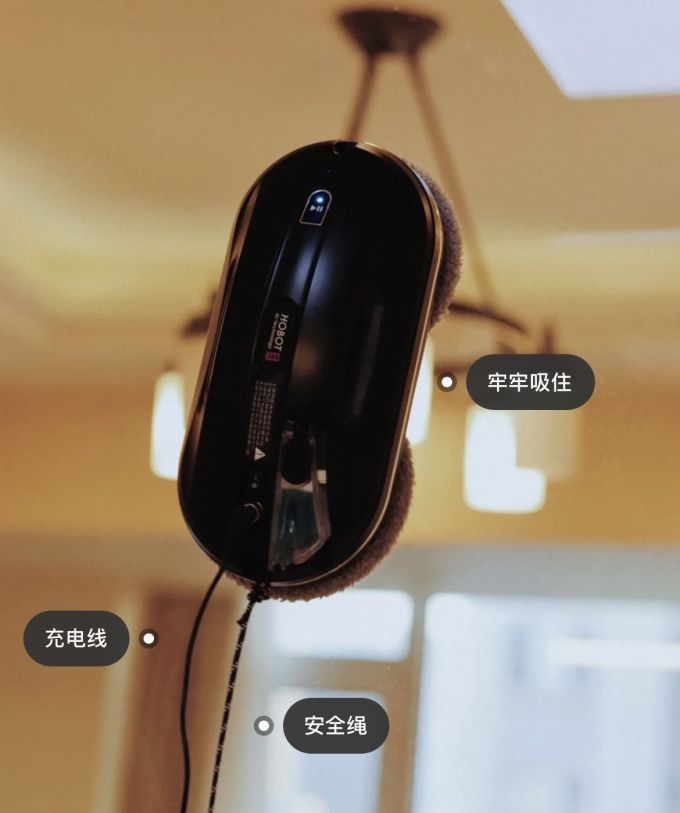 擦窗机器人