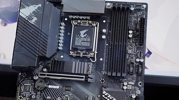 中端主板如何选？技嘉小雕 AXB660M AX DDR4用实力告诉你，选它没有错！