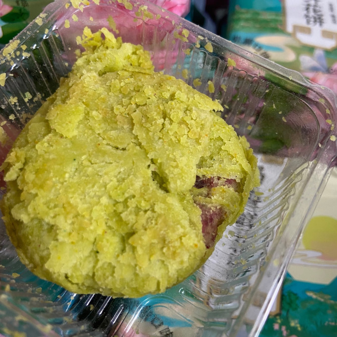 月饼