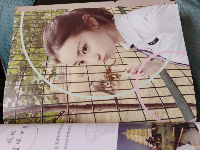 腾讯体育女主播蒲佳依也出书啦_什么值得买