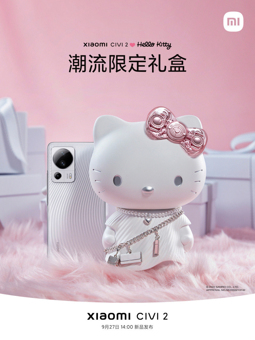 预热丨小米 Civi 2 潮流限定礼盒亮相，联名 Hello Kitty_手机_什么值得买