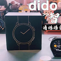 dido watch G30S智能手表通话音乐健康生活全垒打